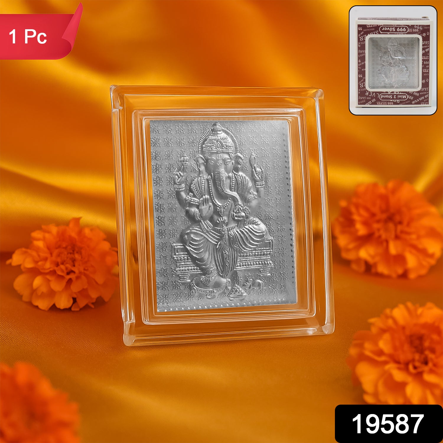 Embossed Silver-plated Lord Ganesha Photo Frame  (1 Pc) Embossed Silver-plated Lord Ganesha Photo Frame  (1 Pc)